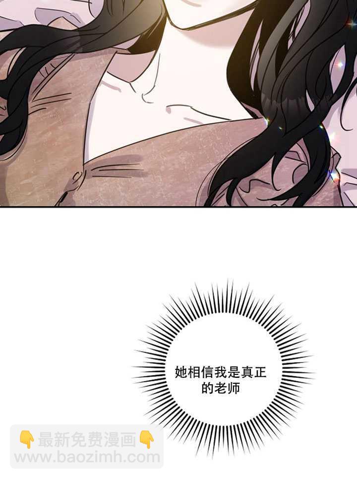 第12话71