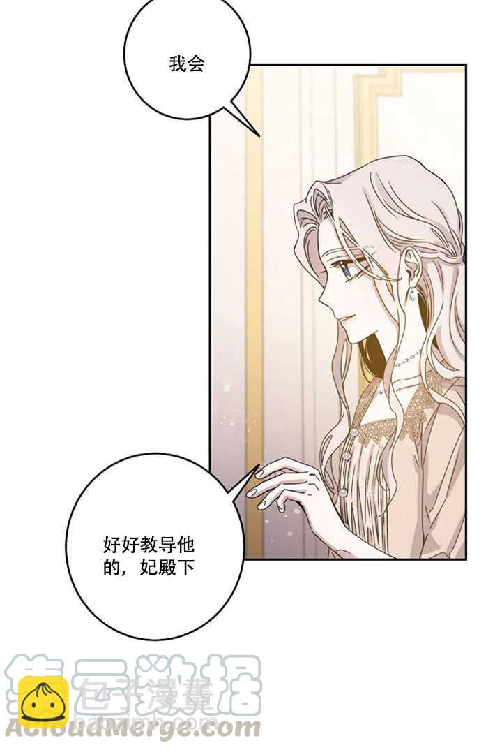 第12话80