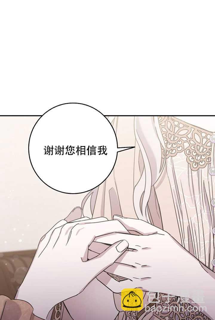 第12话81