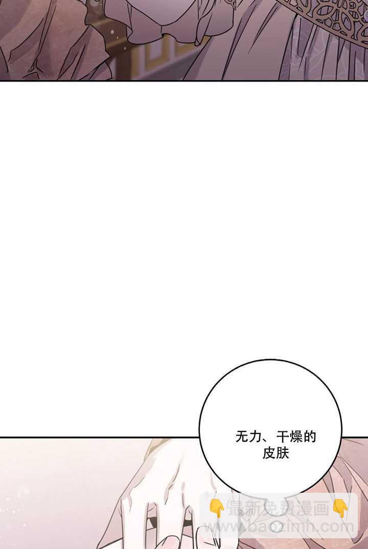 第12话82