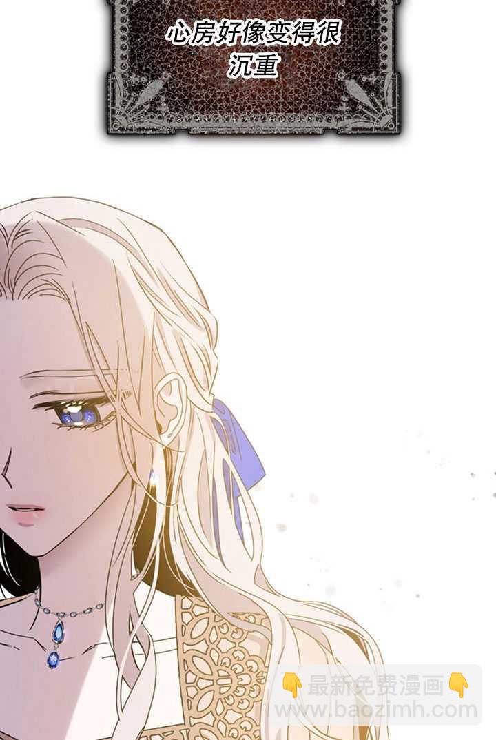 第12话87