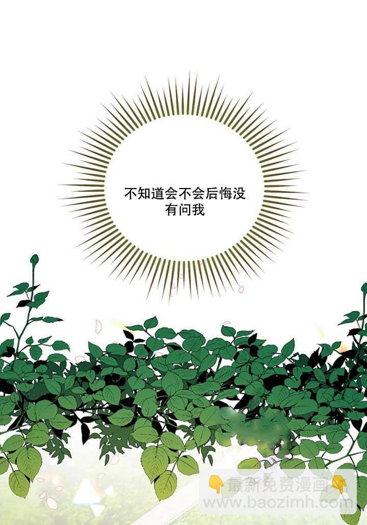 第13话17