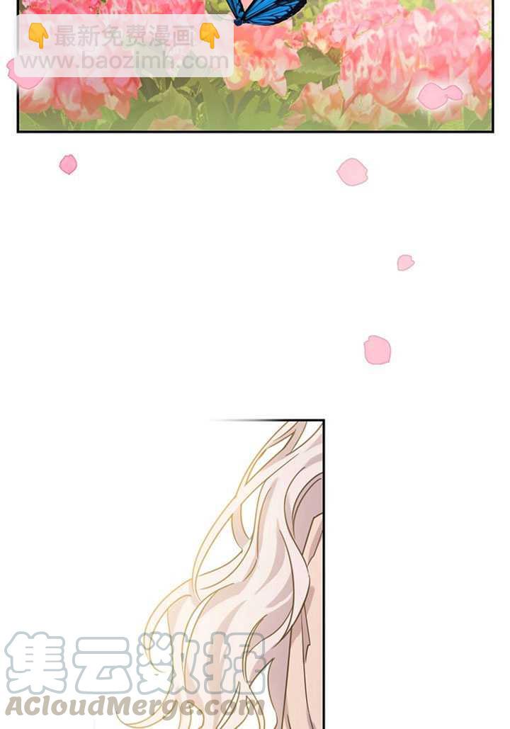 第13话24