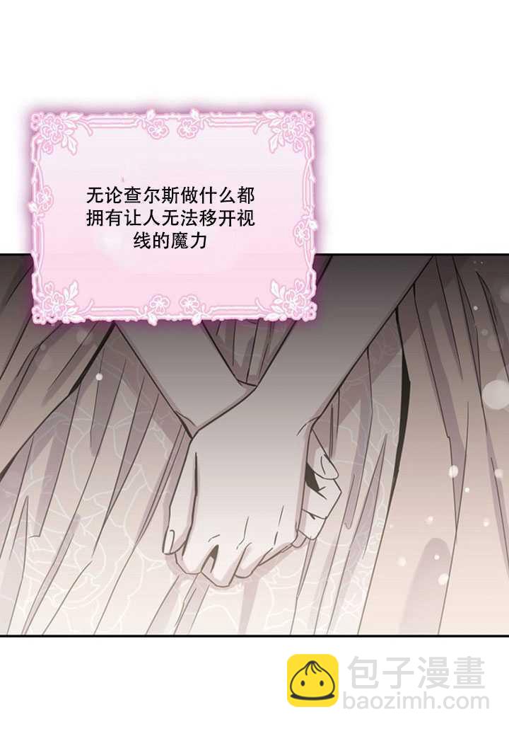 第13话33