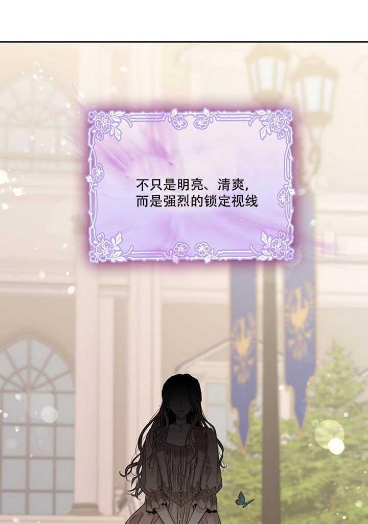 第13话34