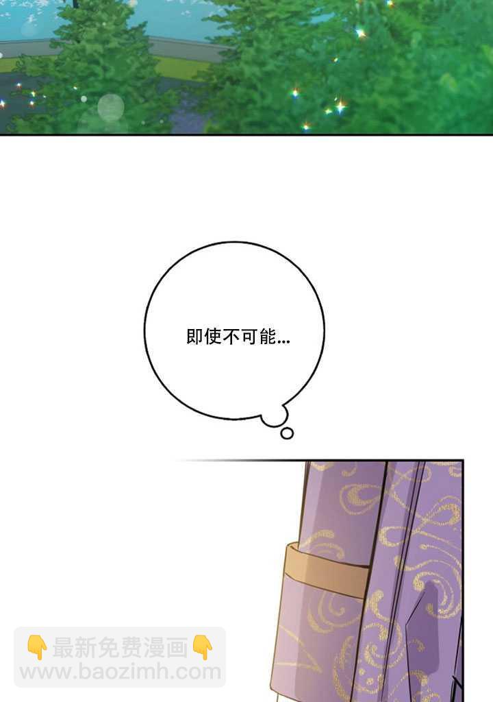 第13话39