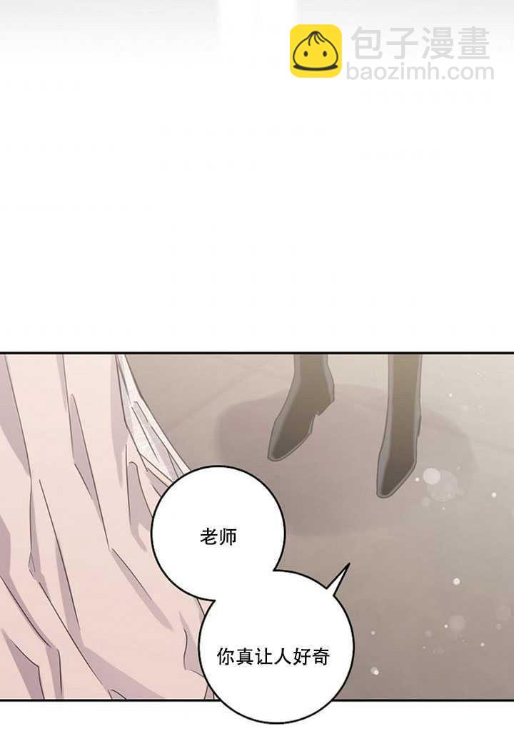 第13话46
