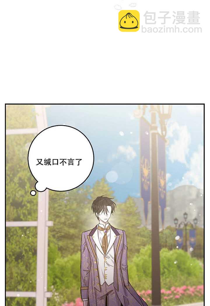 第13话58