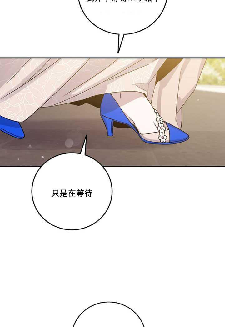 第13话62