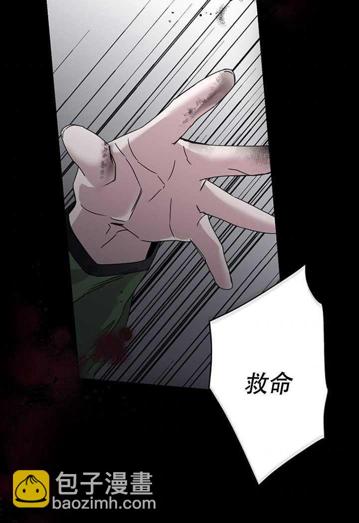 第13话71