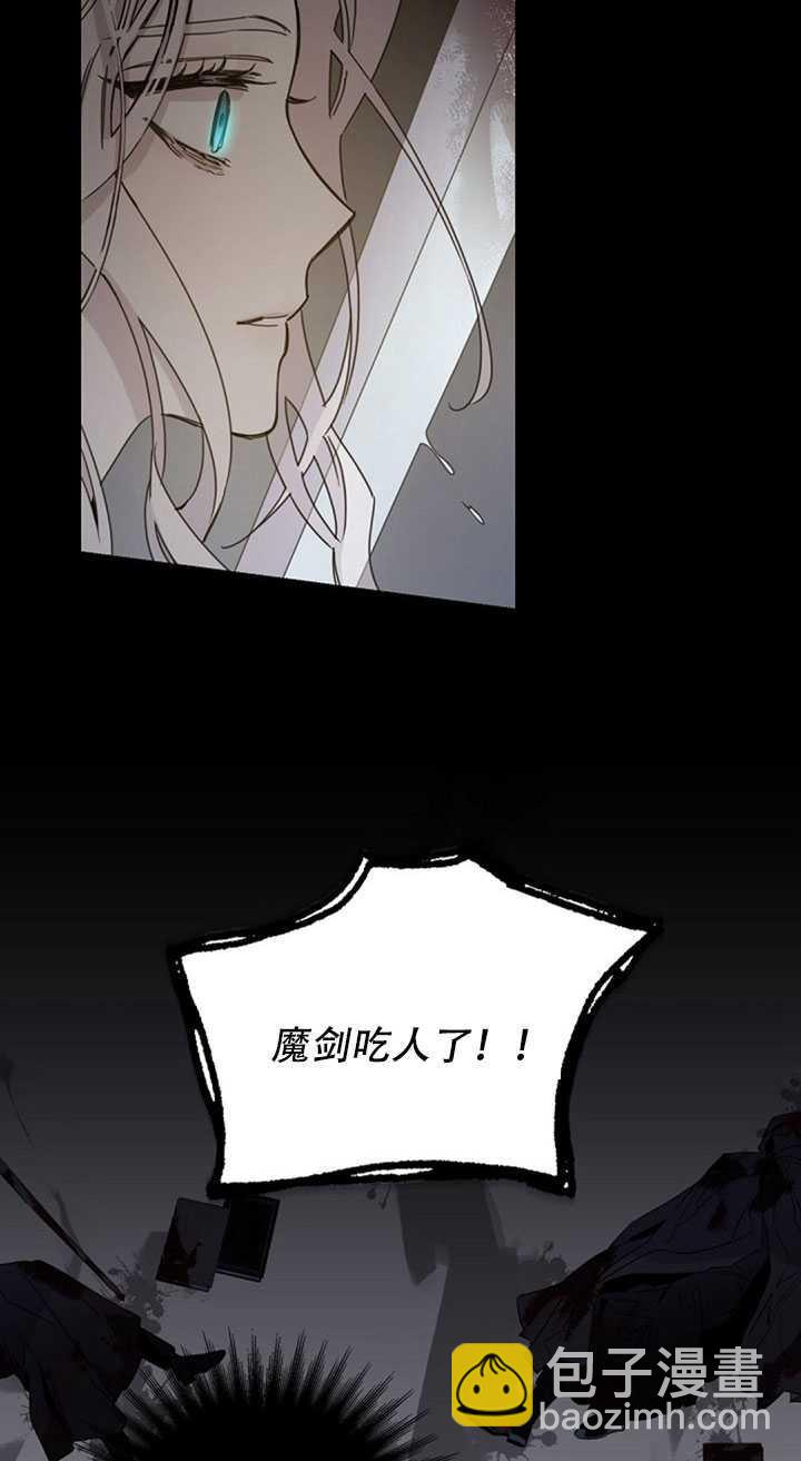 第13话74