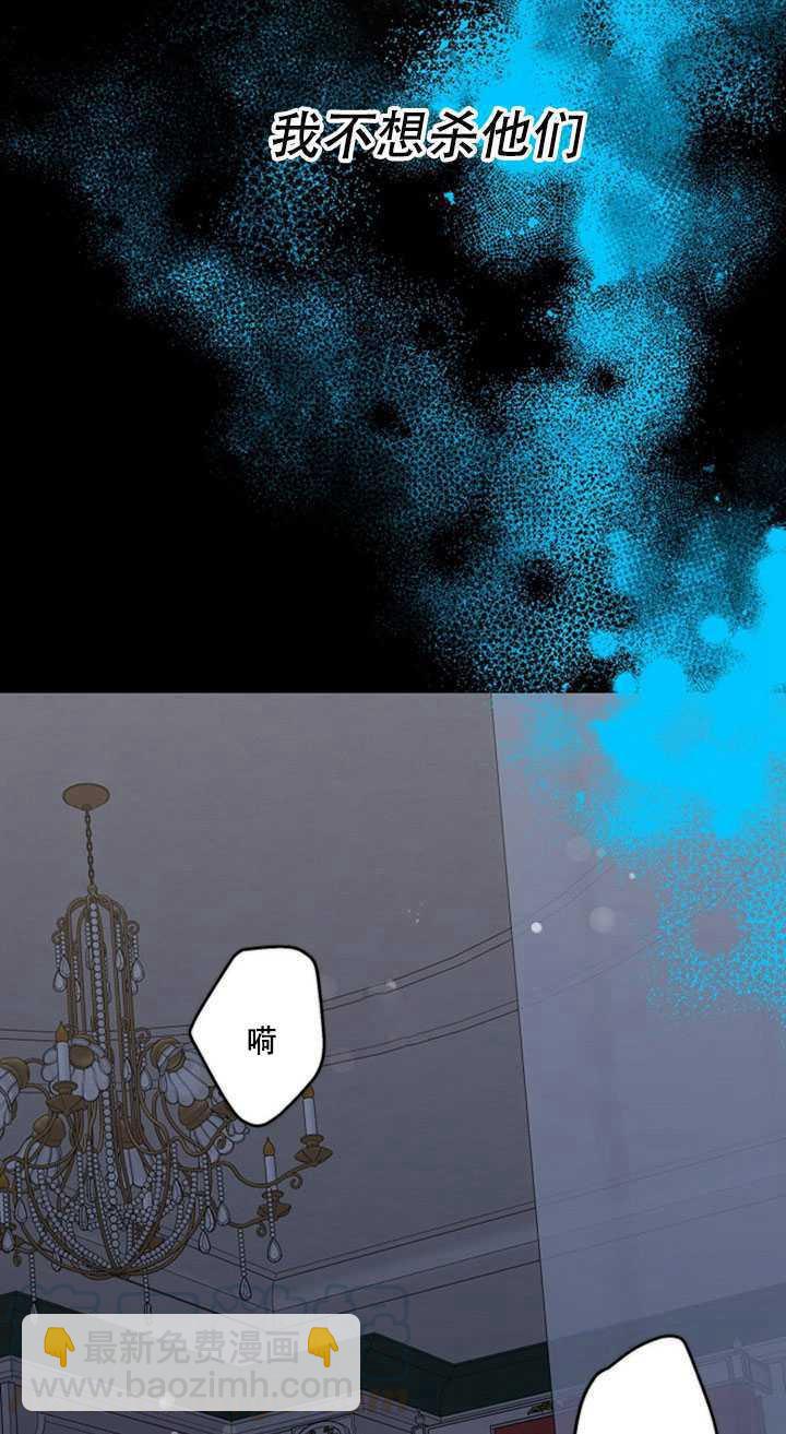 第13话84