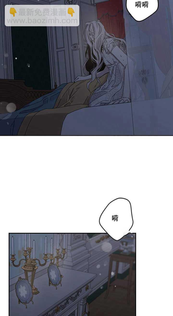 第13话85