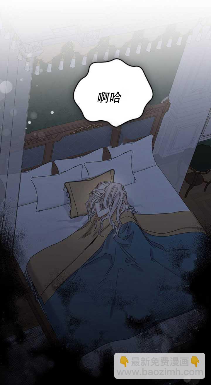 第13话87