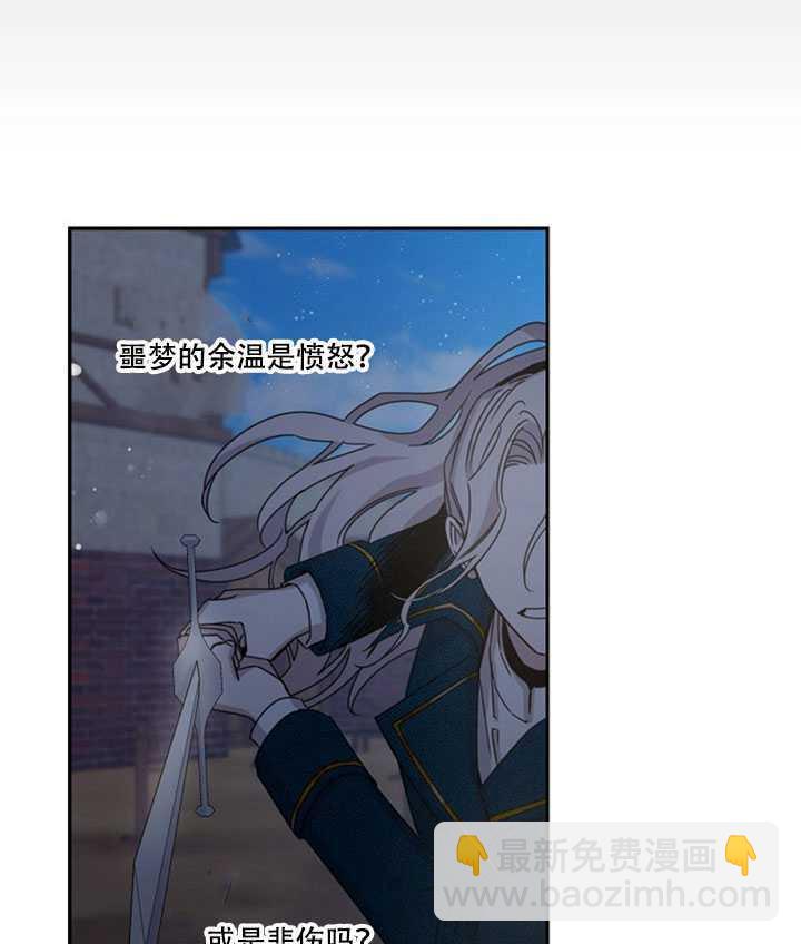 第14话10