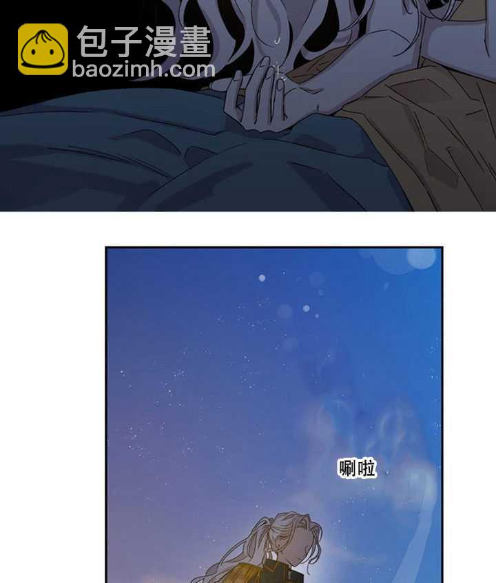 第14话13