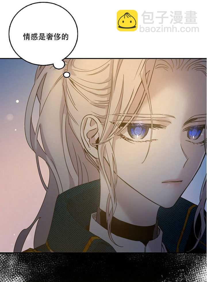 第14话17