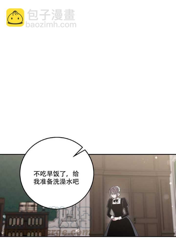 第14话20