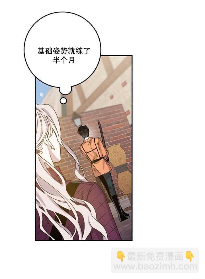 第14话26