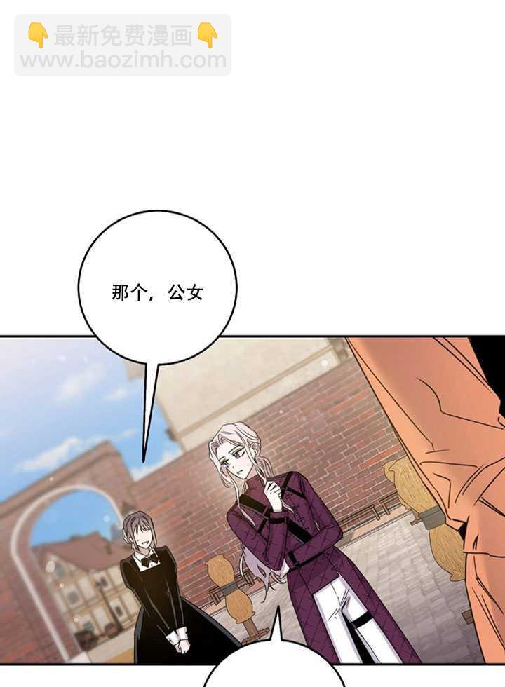 第14话27