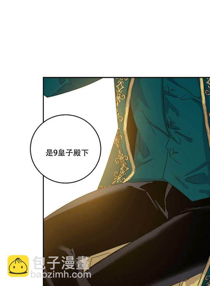 第14话31