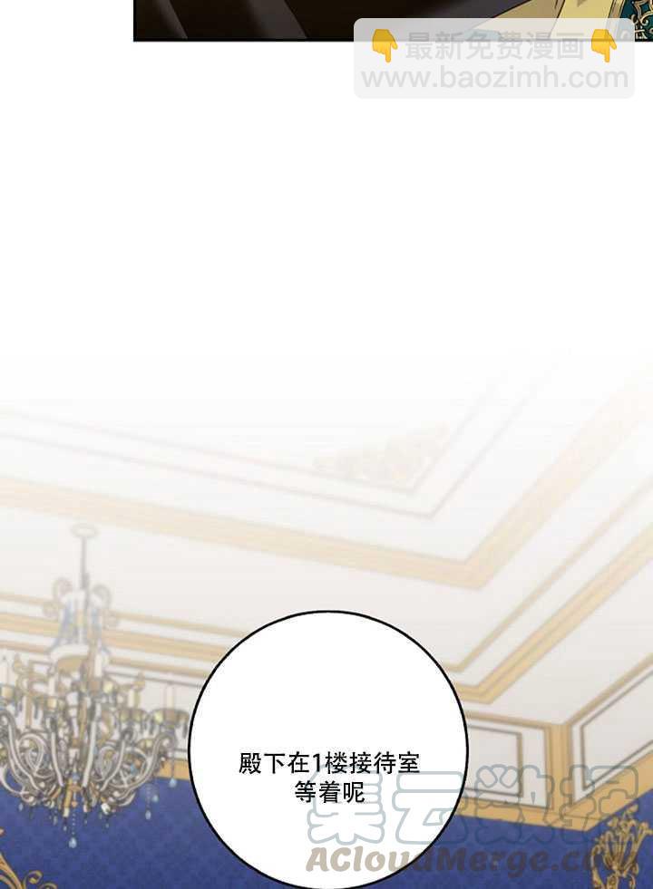 第14话32
