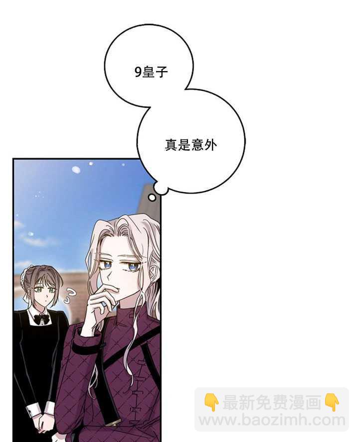 第14话34