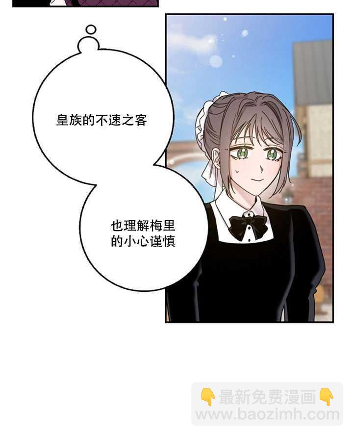 第14话35