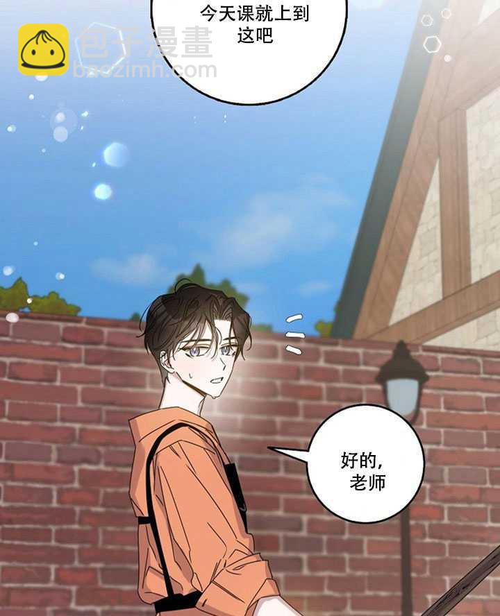 第14话37