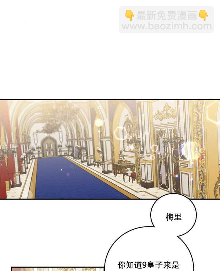 第14话39