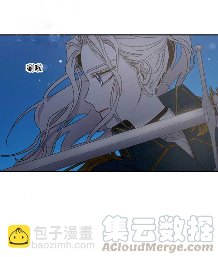 第14话4