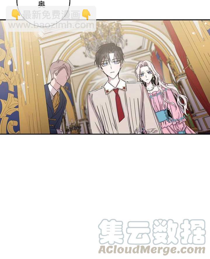 第14话48