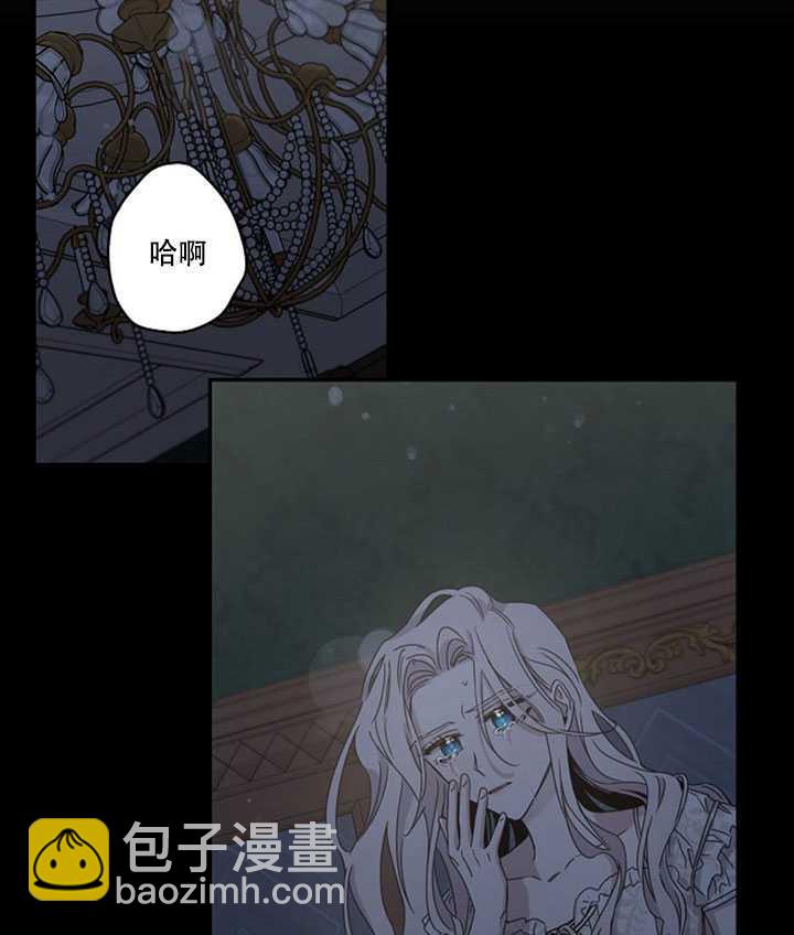第14话6