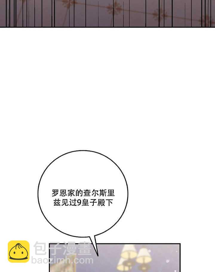 第14话62