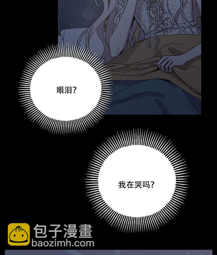 第14话7