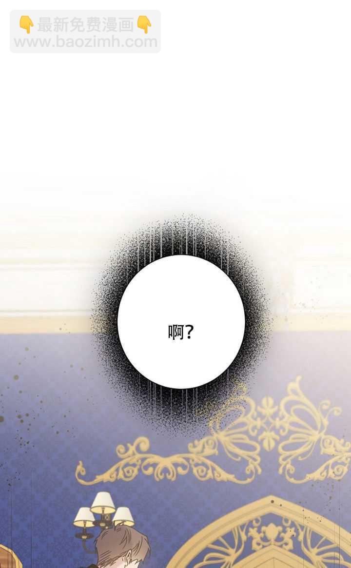 第14话73