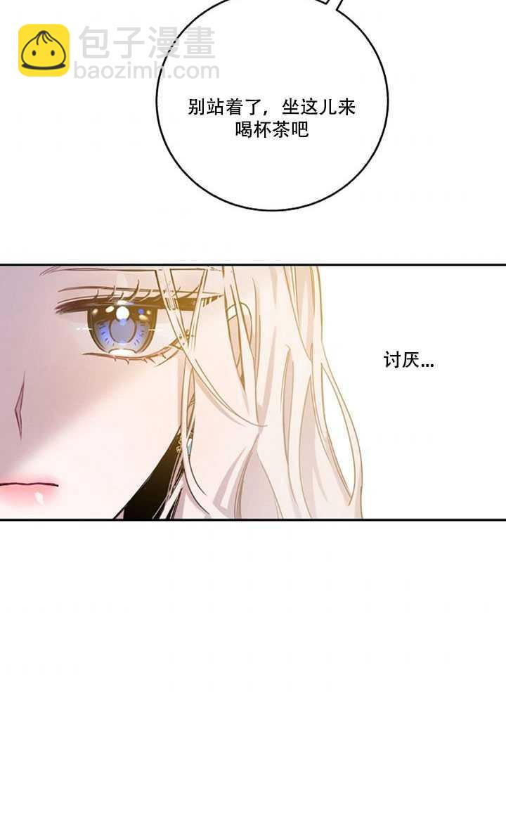 第14话77