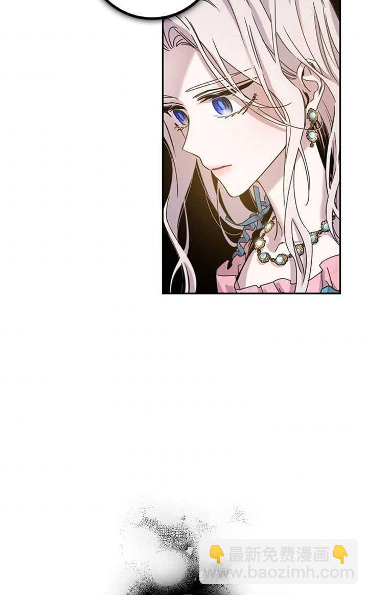 第14话86