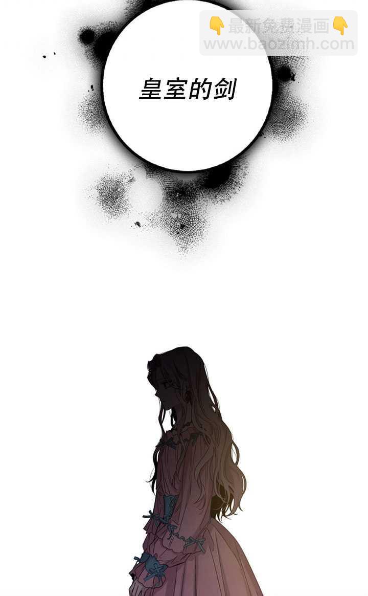 第14话87