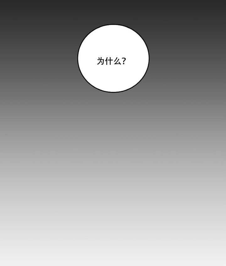 第14话9