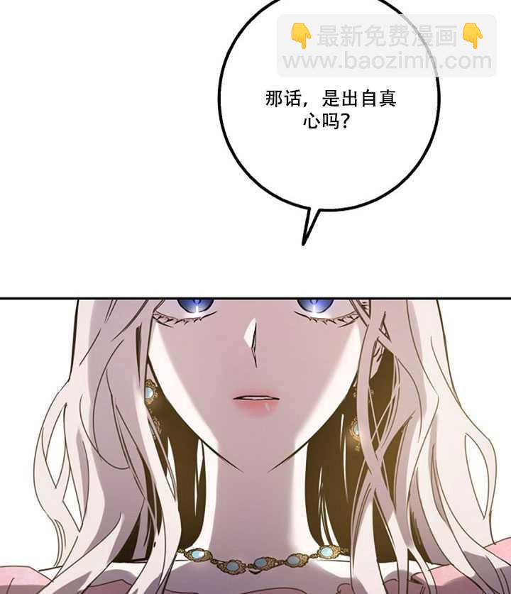 第15话10