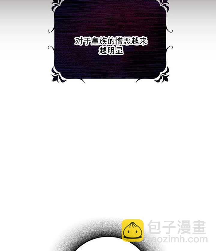 第15话13
