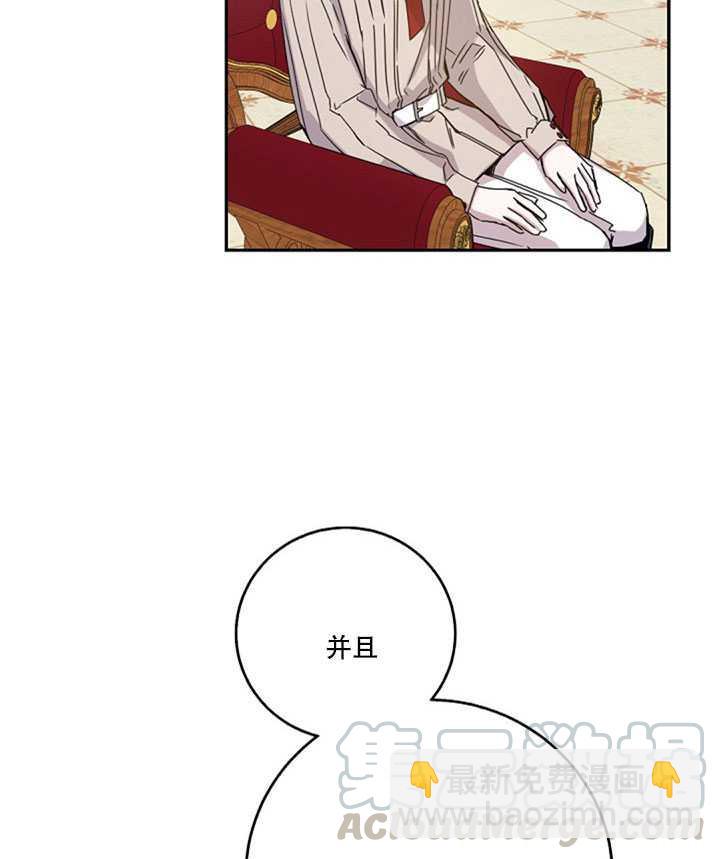 第15话20