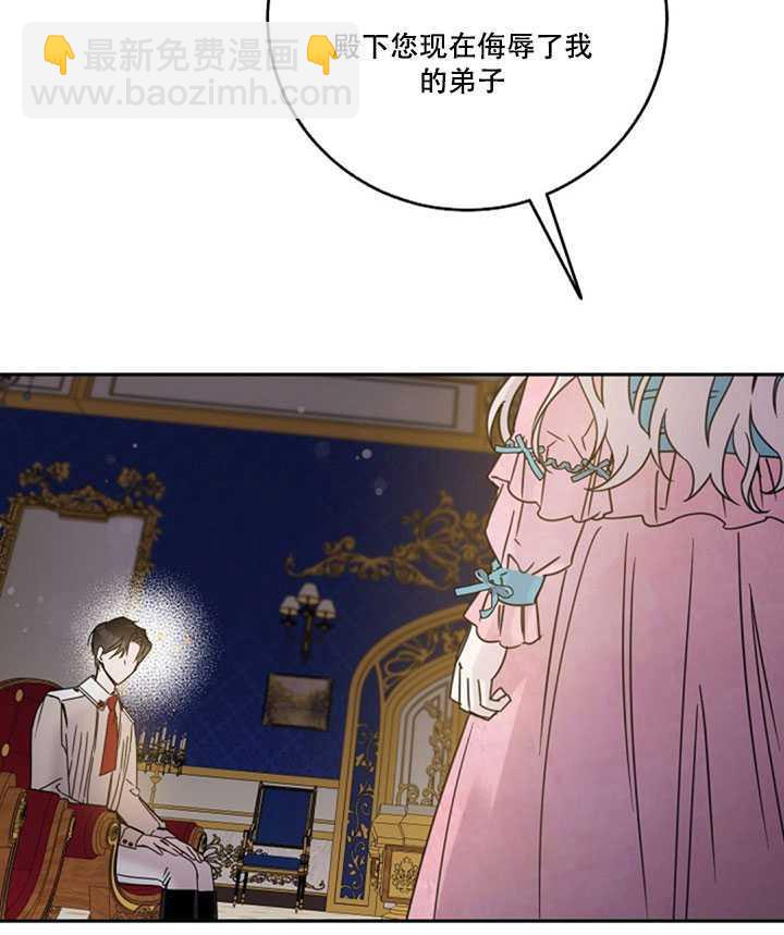 第15话21
