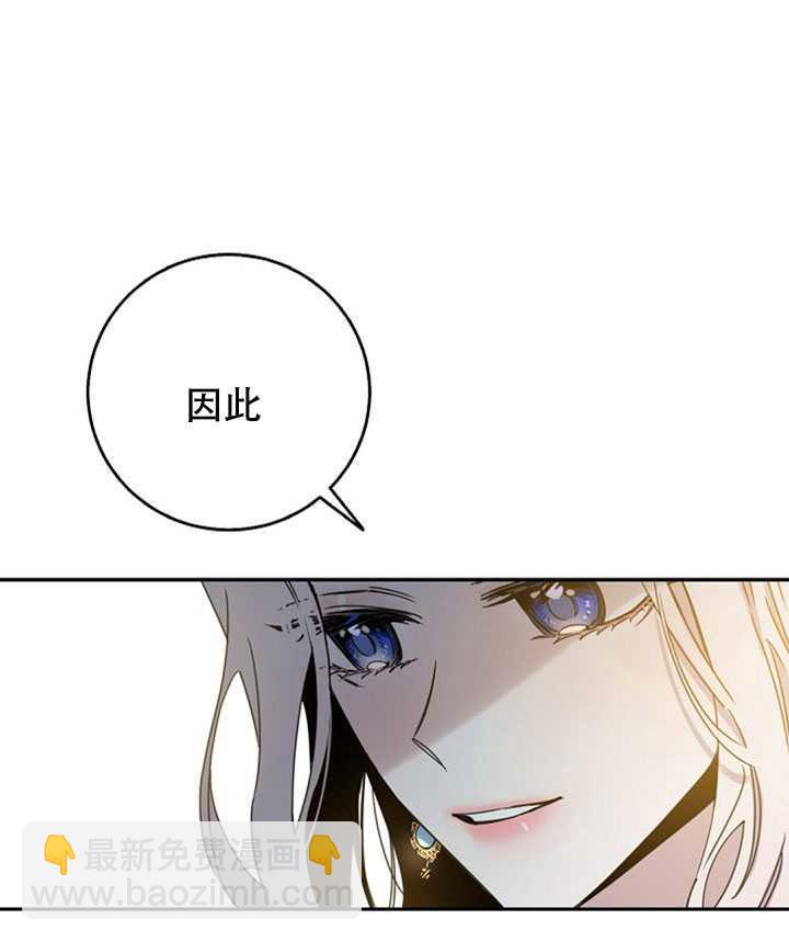 第15话22