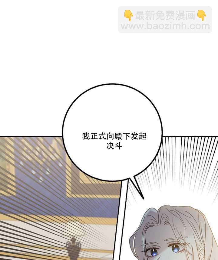 第15话23