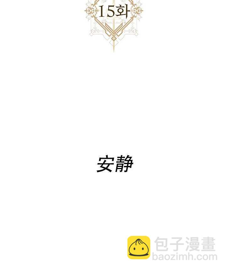 第15话26