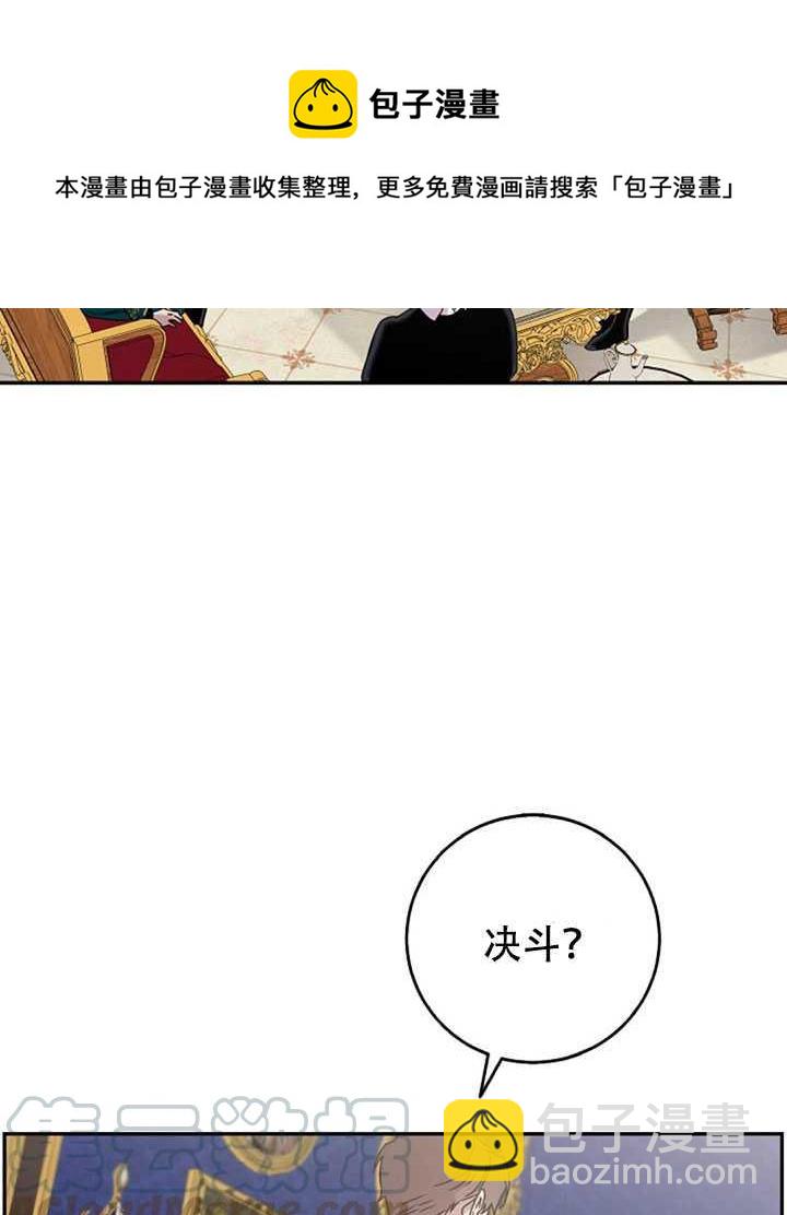 第15话28