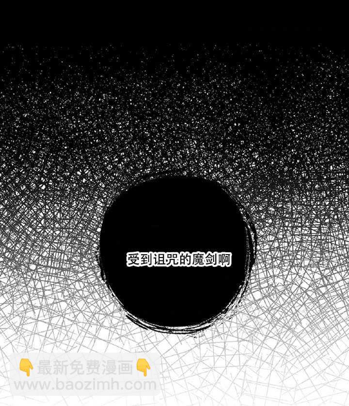 第15话3