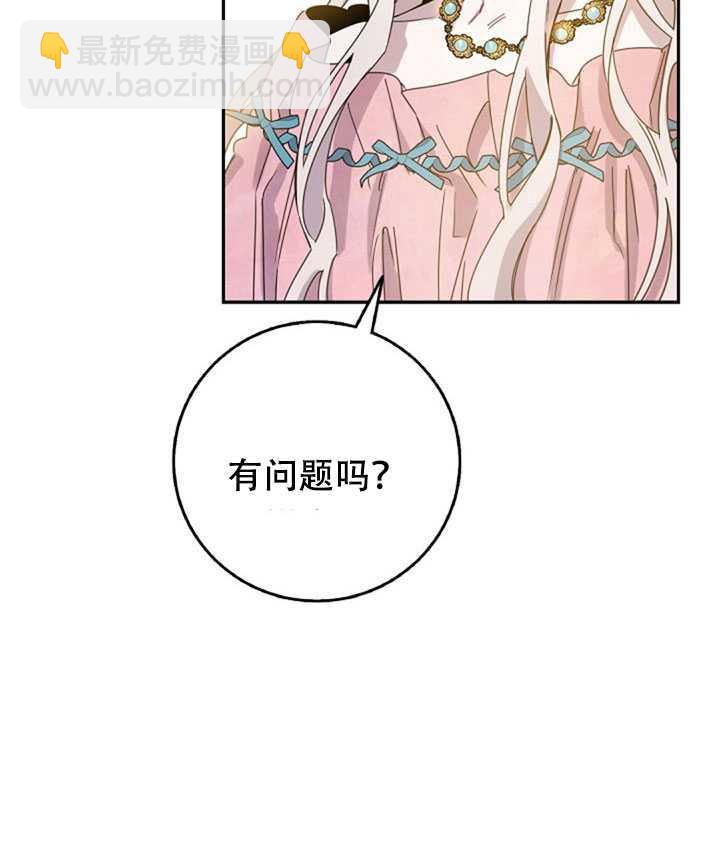 第15话31